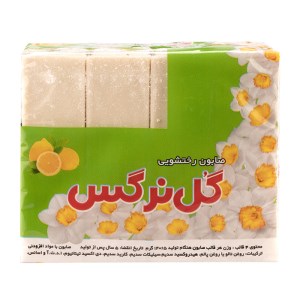 صابون رختشویی گل نرگس سلفون 4عددی