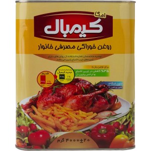 روغن جامد امگا کیمبال 5000گ