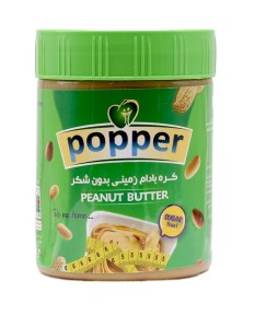 کره بادام زمینی رژیمی بدون شکر پوپر 345گ
