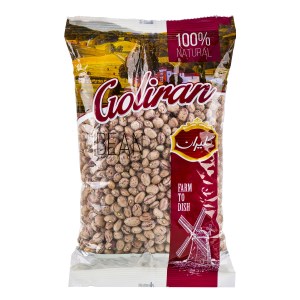 لوبیا چیتی گلیران 900گ