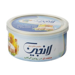 تن ماهی لانجین 180گ