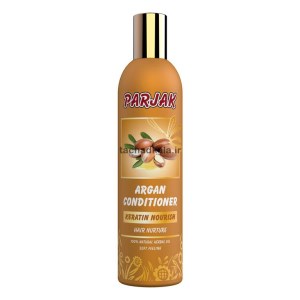 نرم کننده مو ارگان پرژک 280گ