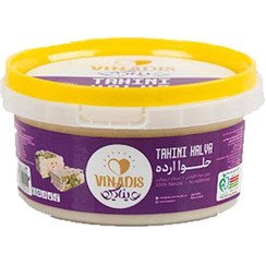 حلواارده وینادیس 700گ