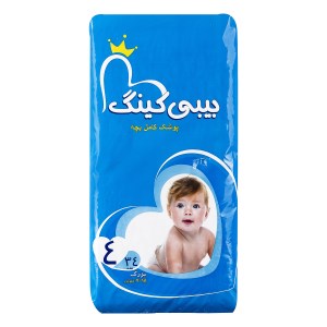 پوشک کامل بیبی کینگ سایز 4 - دوبل