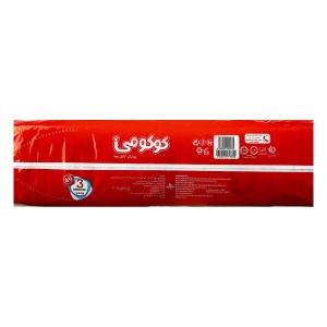 پوشک کامل کوکومی سایز 3- دوقلو