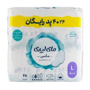 پروموشن مای لیدی مکسی نیمه ضخیم بزرگ 28عددی