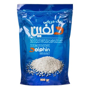 نمک دریایی دانه ریز دلفین 900گ