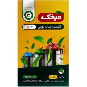کیسه زباله سه رول میخک 70*90