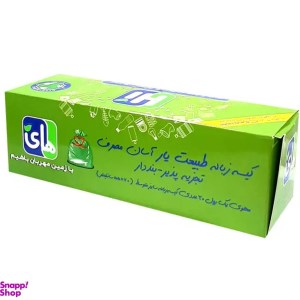 کیسه زباله بنددار های متوسط 20عددی