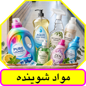 شرکت-تعاونی-مصرف12