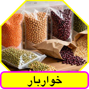 شرکت-تعاونی-مصرف16