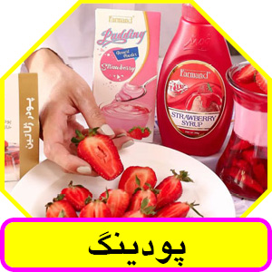 شرکت-تعاونی-مصرف18